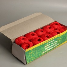 厂家直供高档盒装手缝线球 20个装黑色白色红色缝纫线棉袄棉被用