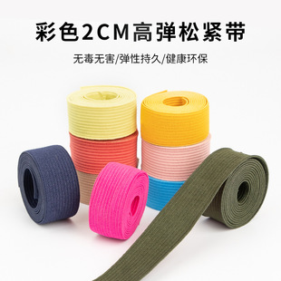 2CM���|��������¶�ܼy�����ƽ��ߏ���ѝ�^ȹ�^�����ɾo��