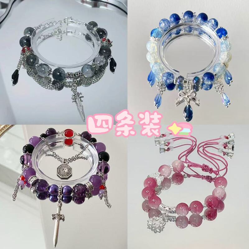 "Ain · The Conspiracy of Sin" The Painted Traveller in Time and Space Ain Bracelet diy Handmade Niche Temperament String "Ain · The Conspiracy of Sin" The Painted Traveller in Time and Space Ain Bracelet diy Handmade Niche Temperament String