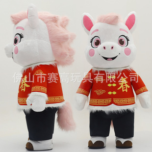 ��Ф�R��ż�� �����Rhorse�˴������߳����ż����ż����������b