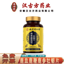 �Ͼ�ͬ���Ø������¹Ѫ¹��¹�IĵϠƬ �\�ӠI�B¹��Ƭ�o�۴��l