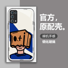 适用OPPOReno5手机壳5Pro钢化玻璃防摔时尚保护套全包蒙眼男孩网