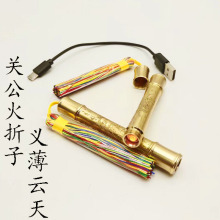 �S�~�P�������ӿɲ�ж�ɓQ�Cо����c�������C������l�x�����