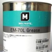 日本摩力克MOLYKOTE EM-70L润滑脂，1kg/罐