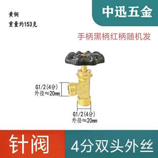 �S�~��ʽ��ֹ�yJ14W-16T�������y4��6��135�ȟo�렝ʽ��������