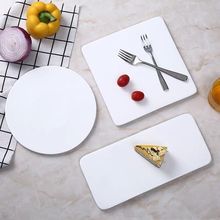 ���մ����ͱPƽ��P�����P�L���Ή�˾�P����P��ʽ�[�P�Ƶ�;ߏS