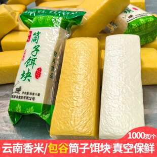 ����خa���r���������D�K1000g���ΰ������γ����ƬؔȽ���D�z