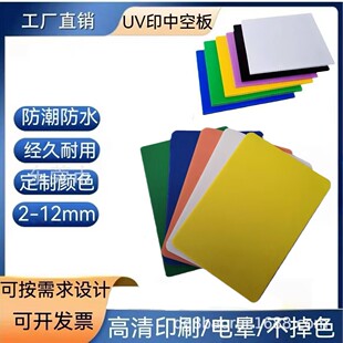 �V�|�����|ݸ����ӡˢ���������pp�пհ�V���ƶ�ɫ��ɫ�fͨ��