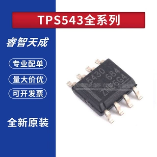 TPS5430DDAR/TPS54340/TPS54540DDAR/TPS54360DDAR/TPS54560DDAR