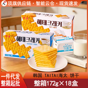 �n���M�ں�̫�172gԭζ���������K����Џ�������ʳ׷�����c