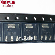 BSP51 SOT-223 ��Ƭ������ ȫ��