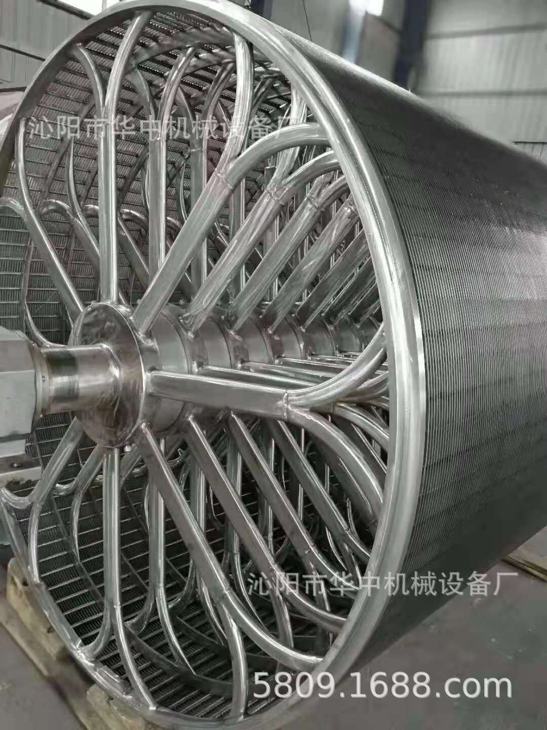 造纸机不锈钢网笼、串片式网笼、石棉瓦网笼、硅酸钙板网笼