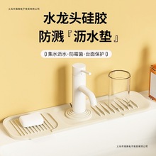 ˮ���^���z�rˮ�|�N��ˮ��б������ˮ�|ˮ�ط��Rˮ�|խ߅����|