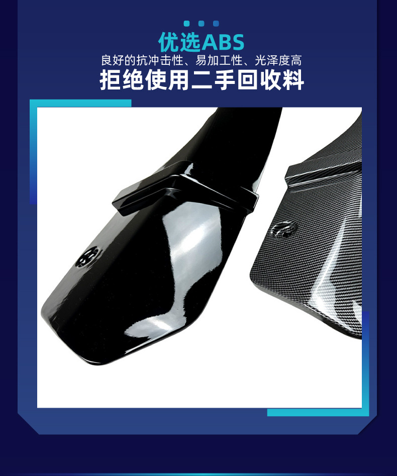 Suitable for Bmw X5 F15 m Sport 2014-18 Mp Tail Lip Rear Lip Spoiler Cross-Border Modification Parts