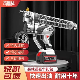 磨片、切割片;砂轮;页轮、页片