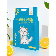 С�w��؈ɰ����ճ�ןo�m�Y�F�����Y�FɳĮ�_��؈��ϲ�ۃr������