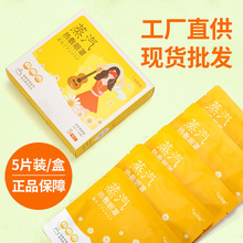 ����ֱӪ����������ʾջ����������۲���һ����˯���ȷ���������