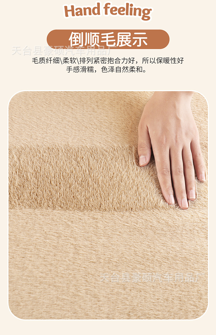 Non-Slip Seat Cushion Chair Pad Student Thickened Bench Classroom Car Plush Long Sitting Office Seat Cushion Chair