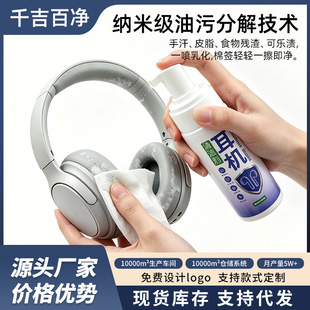 ���C�坍���F�������Cȥ���҉m������ζ���ʽ�^��ʽȫ�C��ͨ��