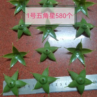 Guangdong Factory Direct Sales Wholesale Simulated Plastic Silk Flower Accessories