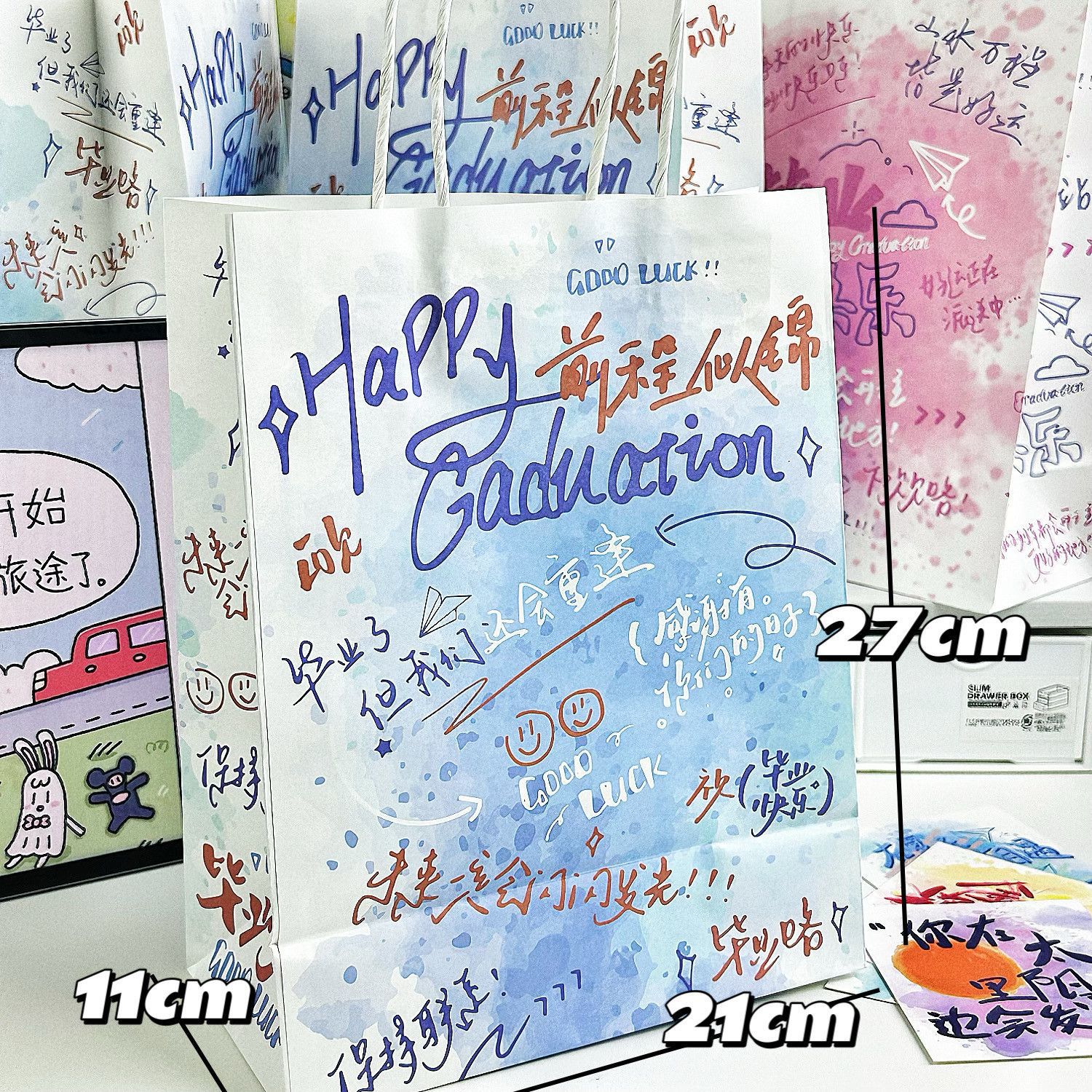 블루는 밝은 미래를 가지고 있습니다 [졸업 시즌], 화이트 소가죽, 대형 사이즈 21*11*27cm (특정 사이즈는 사진과 같습니다)