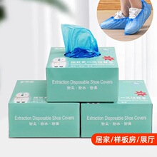 һ����Ь�׼����҃ȼӺ��ˮ�����W���C������ʹ�Ã�ͯ�_��