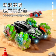 羳pؼƯƟb܇ͯԽҰ܇2.4Gb늄ؼ