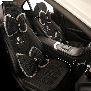 2024 2022 Beijing Hyundai Fifth Generation Tousheng L Fourth Generation Seat Cover Four Seasons Applicable Half Pack Car Cushion