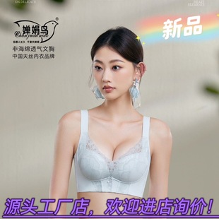 2323С���@���{���͟o�Ȧ�ո���۔nС���������ſ۟o���к����