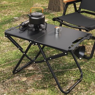 Outdoor Folding Table Camping Essential Supplies and Equipment Multifunctional IGT Tactical Table Portable Picnic Table and Chair suit