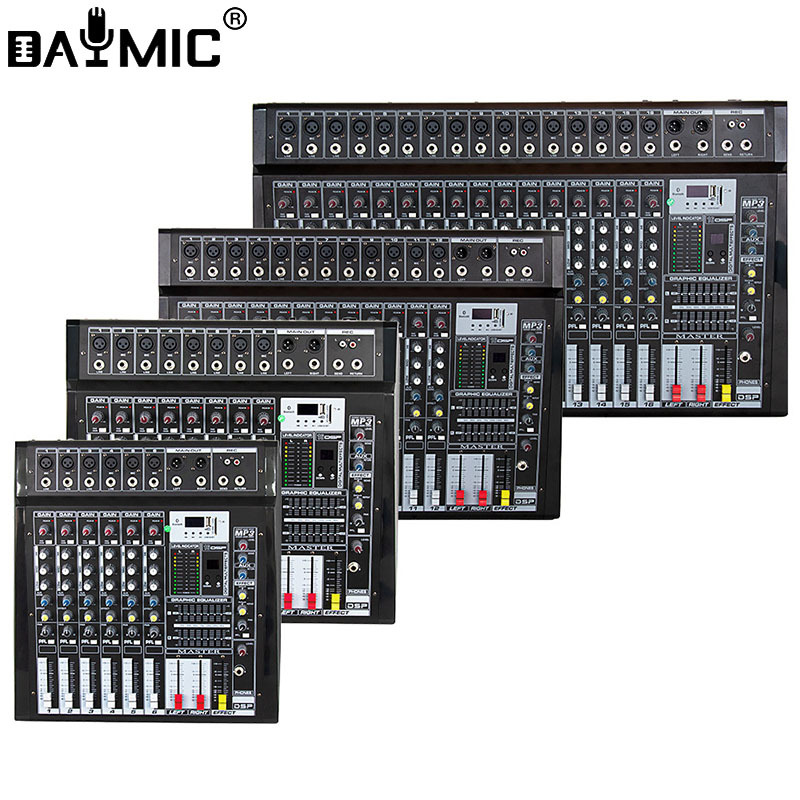 PMX6-8-12-16 多通道调音台带蓝牙功放专业乐队舞台DJ控制台混音