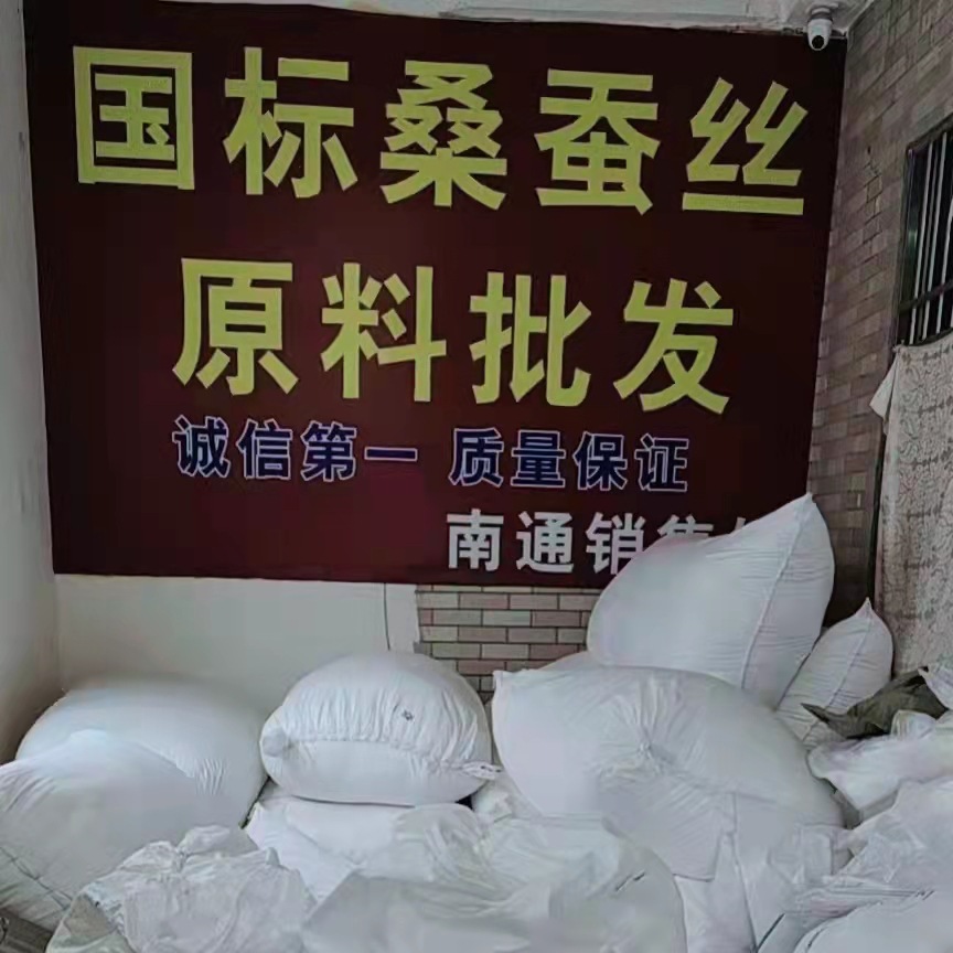 微信图片_20220307095704