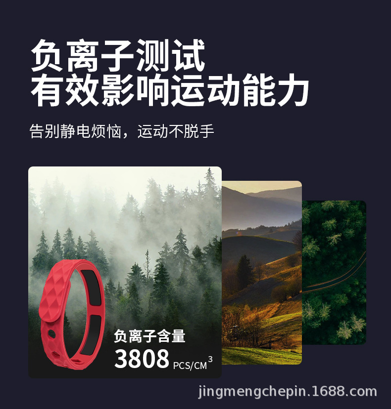 详情图片_09.jpg