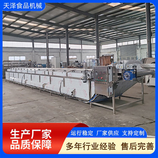 ���Ϛ�����ˮ�� �A�Ʋ��׾������C ���e��ʳ��հ��b�����O��S��