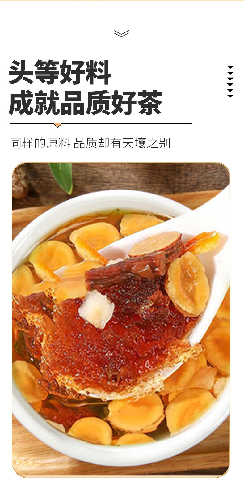 Luo Han Guo Pang Da Hai Snow Pear Herbal Tea 6g x 12 Bags Boxed Sugar Free Brew key features