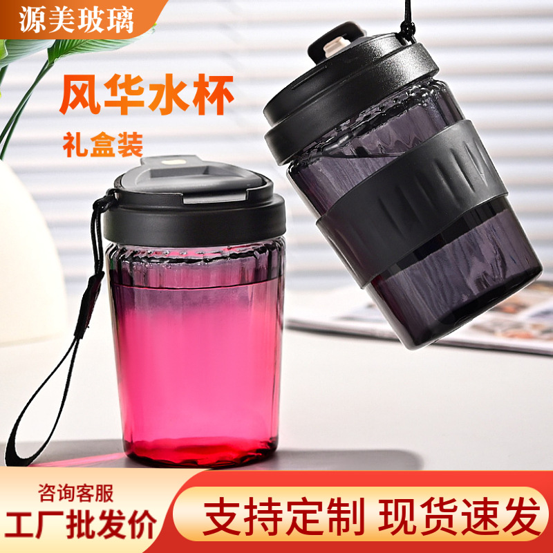 Taza de vidrio para niñas portátil de verano fábrica de tazas de vidrio resistentes a altas temperaturas al por mayor estudiantes de la escuela de taza de té utensilios de agua potable