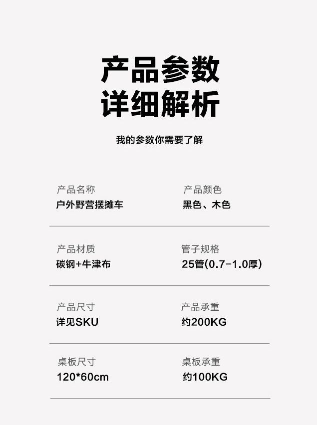 5b3585be-3d8e-4212-abce-20d1ae869879.jpe