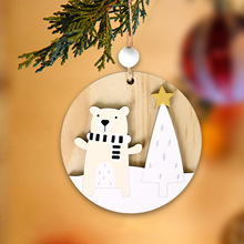 圣诞木质工艺品圣诞树派对节日装饰diy木片装饰品激光雕刻挂件