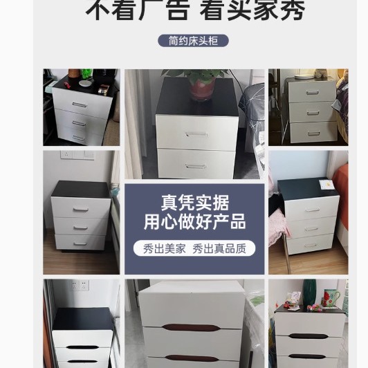 Mesita de noche Mesita de almacenamiento de cabecera moderna simple Dormitorio doméstico Mesita de borde de cama Armario de almacenamiento simple para habitación de alquiler de varios pisos