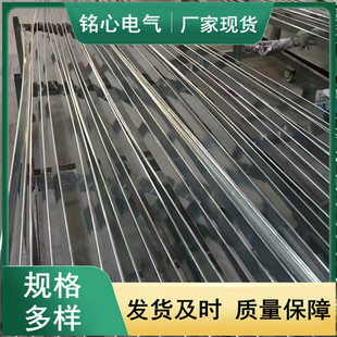 �ӵ���a�~���40X4 37X7 22X7 27X7��a�~��䓱��50X5 �~���