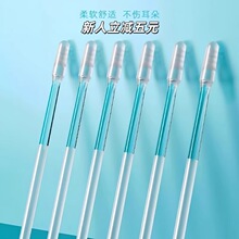 ճ�����Ͷ��䲻����һ���ԃ�ͯ�����Ͷ�ʺ�޺�
