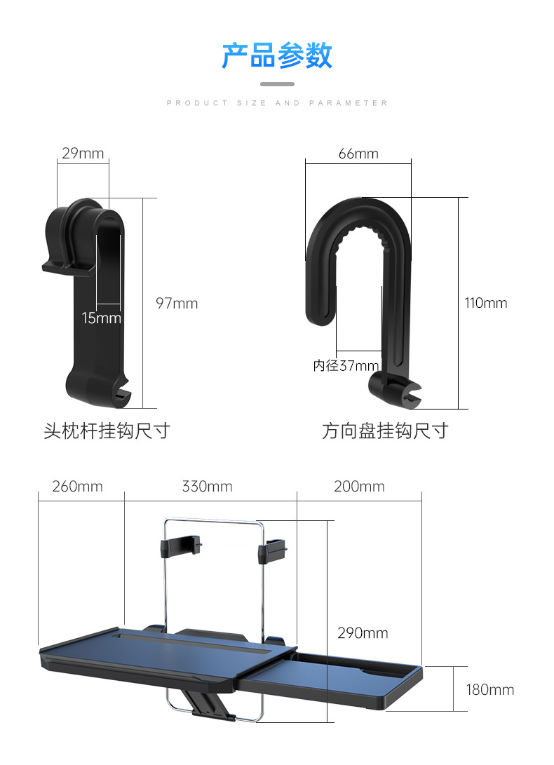 Suitable for Car Small Table, Car Rear Dining Table, In-Car Foldable Table, Computer Dining Table, Study Table and Chair Notes