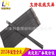 ����Z408�T�F���l EZNiFe-1�T�F�a�����l懻��T�F���l408�T�F���l