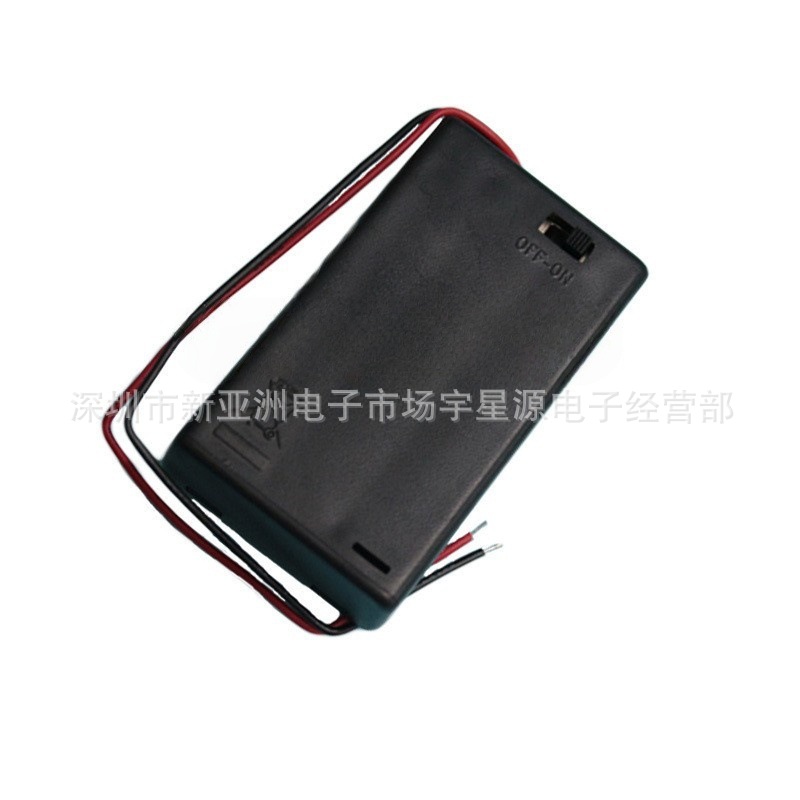 电池盒 三节七号带开关 带盖子 可装3节7号电池 带粗线