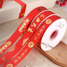 2.5cm�_�I�󼪲ʎ��C��I�������d¡�tɫ�c�仨�@���b�����h��