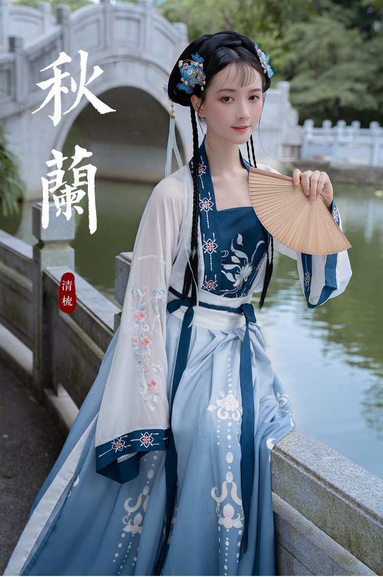 新款宋制汉服女成人古装超仙重工刺绣对襟上衣渐变齐腰襦裙女装-阿里巴巴