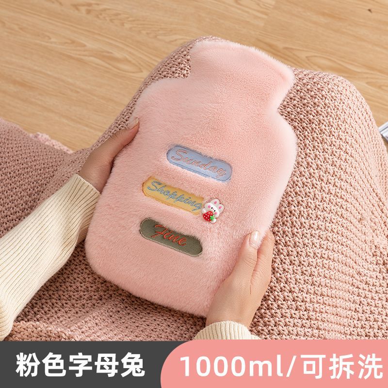 湯たんぽ 水を入れたお腹を温める湯たんぽ 手を温めるお腹を温める学生用のかわいいぬいぐるみ温湿布 ミニサイズ|undefined