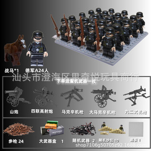 �羳�¿�eľƴ�b�������x܊��߰�·С��ż����24���ײ����㷽�K