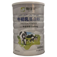 ˹���Rţ���鵰�׷۷���ʳƷ���l 900�˴�Ͱ�b ֧��һ�����l