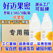 2.5kg*8ƿ/����ͯ���~���ۙ��ʰ�H�̲��ͬ���ˮԭ�ϝ�s�ǝ{